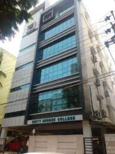 Unity Degree College Visakhapatnam Campus photos photo 7